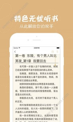 新京葡萄威尼斯老牌网址